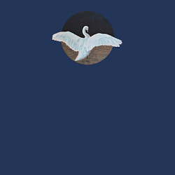 Свитшот хлопковый мужской Лебедь расправил крылья, цвет: тёмно-синий — фото 2