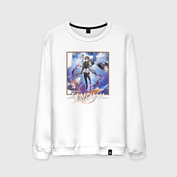 Свитшот хлопковый мужской Вельт, цвет: белый