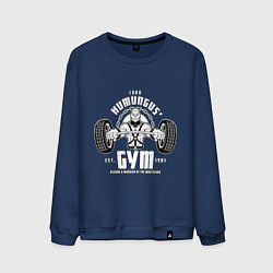 Мужской свитшот Lord humungus - gym workout