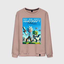 Мужской свитшот Rick and Morty Minecraft - collaboration