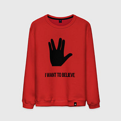 Свитшот хлопковый мужской Вулканский салют, цвет: красный