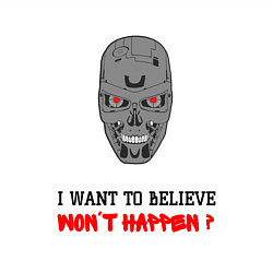 Свитшот хлопковый мужской Терминатор wont happen, цвет: белый — фото 2