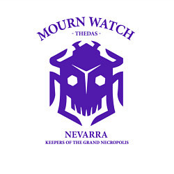 Свитшот хлопковый мужской Mourn Watch Dragon Age, цвет: белый — фото 2