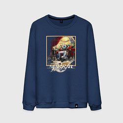 Свитшот хлопковый мужской Авантюрин, цвет: тёмно-синий