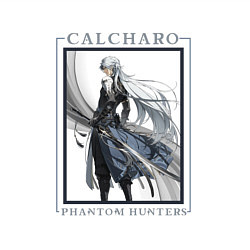 Свитшот хлопковый мужской Calcharo Phantom Hunters, цвет: белый — фото 2