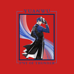 Свитшот хлопковый мужской Yuanwu Fist of Thunder, цвет: красный — фото 2