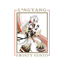 Свитшот хлопковый мужской Lingyang Frosty Gusto, цвет: белый — фото 2