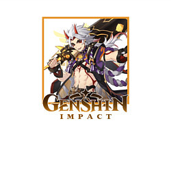 Свитшот хлопковый мужской Аратаки Итто, цвет: белый — фото 2