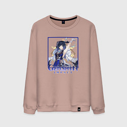 Свитшот хлопковый мужской Е Лань, цвет: пыльно-розовый