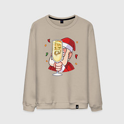 Свитшот хлопковый мужской Счастливый дед мороз с шампанским, цвет: миндальный