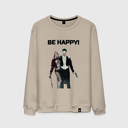 Мужской свитшот Be happy