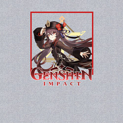 Свитшот хлопковый мужской Хозяйка бюро Ху Тао, цвет: меланж — фото 2