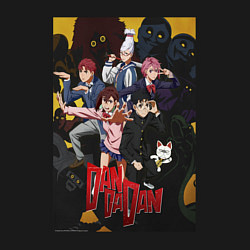 Свитшот хлопковый мужской Дандадан: Все герои, цвет: черный — фото 2