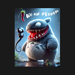 Свитшот хлопковый мужской Ventotoro - we are Venom meme, цвет: черный — фото 2