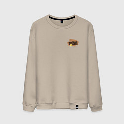 Свитшот хлопковый мужской Rock cross, цвет: миндальный