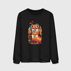 Свитшот хлопковый мужской Лисы и осенний пейзаж, цвет: черный