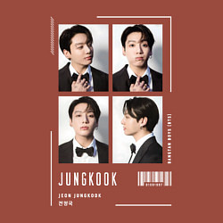 Свитшот хлопковый мужской Jungkook bts 4cut, цвет: кирпичный — фото 2