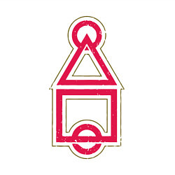 Свитшот хлопковый мужской Символы игры в кальмара, цвет: белый — фото 2