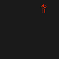 Свитшот хлопковый мужской Символ оберег чур богов, цвет: черный — фото 2