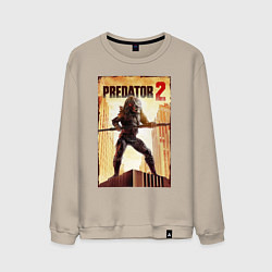 Свитшот хлопковый мужской Predator 2, цвет: миндальный