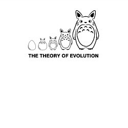 Свитшот хлопковый мужской Теория эволюции Тоторо, цвет: белый — фото 2