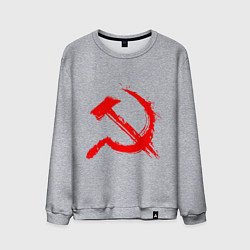 Свитшот хлопковый мужской Sickle and hammer red paint, цвет: меланж