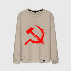 Свитшот хлопковый мужской Sickle and hammer red paint, цвет: миндальный