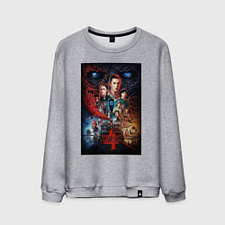 Мужской свитшот Stranger Things 4