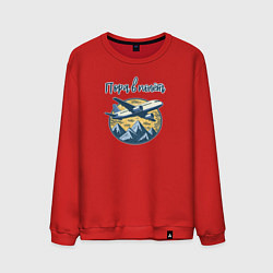 Свитшот хлопковый мужской Самолет на фоне гор с фразой: пора в полет, цвет: красный