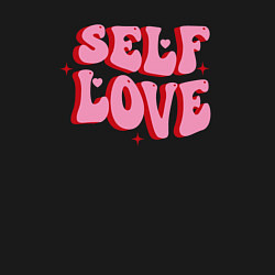 Свитшот хлопковый мужской Self love, цвет: черный — фото 2