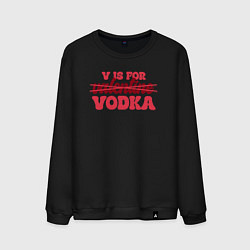 Свитшот хлопковый мужской V is for vodka, цвет: черный
