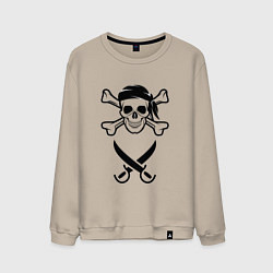 Свитшот хлопковый мужской Пара пиратов мужчина, цвет: миндальный