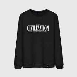 Свитшот хлопковый мужской Civilization - global strategy, цвет: черный