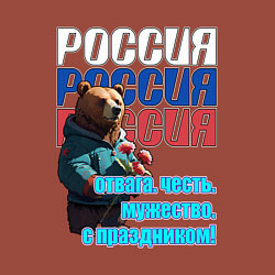 Свитшот хлопковый мужской Медведь на фоне флага, цвет: кирпичный — фото 2