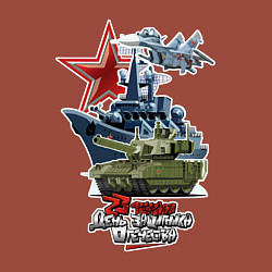 Свитшот хлопковый мужской 23 февраля, цвет: кирпичный — фото 2