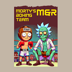 Свитшот хлопковый мужской Mortys boxing team - ai art fantasy, цвет: миндальный — фото 2