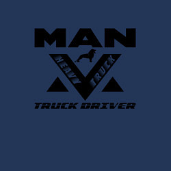 Свитшот хлопковый мужской MAN дальнобойщик, цвет: тёмно-синий — фото 2