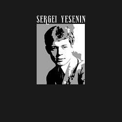 Свитшот хлопковый мужской Сергей Есенин портрет, цвет: черный — фото 2