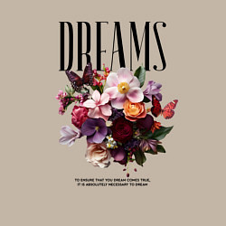 Свитшот хлопковый мужской Dreams flowers - надпись: мечтать, цвет: миндальный — фото 2