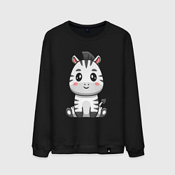 Свитшот хлопковый мужской Весёлая зебра, цвет: черный