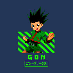 Свитшот хлопковый мужской Хантер хантер Гон, цвет: тёмно-синий — фото 2