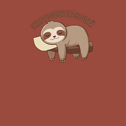 Свитшот хлопковый мужской Энергосберегающий, цвет: кирпичный — фото 2