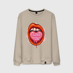 Мужской свитшот I love you