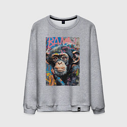 Свитшот хлопковый мужской Graffiti monkey, цвет: меланж