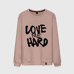 Свитшот хлопковый мужской Люби меня крепко, цвет: пыльно-розовый