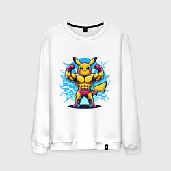 Свитшот хлопковый мужской Big Pikachu, цвет: белый