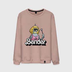Мужской свитшот Gender Bender