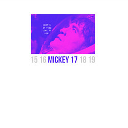 Свитшот хлопковый мужской Микки - 17, цвет: белый — фото 2