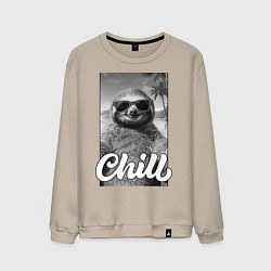 Мужской свитшот Sloth - chill - настроение у ленивца чилить в отпу