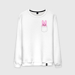 Свитшот хлопковый мужской Dwaekki in pocket, цвет: белый